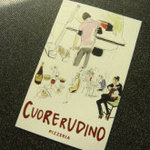 Pizzeria CUORERUDINO - 