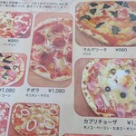 Piza Kaya - メニュー