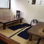 ラーメン 天一 - 