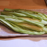 季節料理 よし野 - ヤングコーン焼き