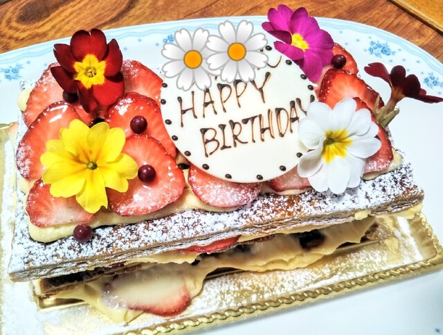 パティスリー セークルトロワ Patisserie Cercle Trois 青木 ケーキ 食べログ パティスリー セークルトロワ Patisserie Cercle Trois 青木 ケーキ 食べログ