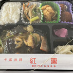 Kouran - 焼きそば弁当