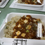 紅蘭 - 麻婆飯弁当