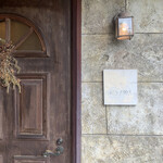 ヴィラ・アイーダ - 