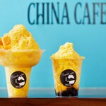 China cafe - 
