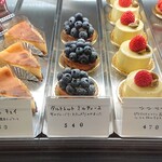 Patisserie remplir - 