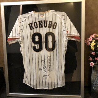 田舎茶屋 や万志多_2