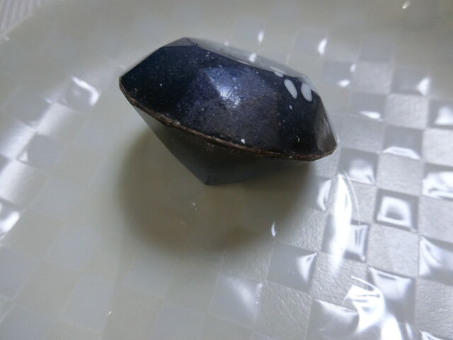 Cerfeuil Toyokawa Toyokawa Ten photo 5