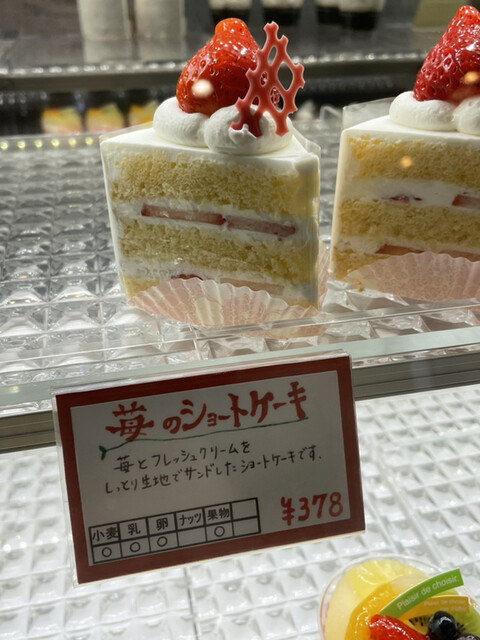 福島菓子舗 博多 ケーキ 食べログ 福島菓子舗 博多 ケーキ 食べログ