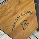 shimaji coffee roasters - 