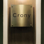 Crony - 