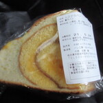 せいげつどう - 