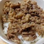 松屋 - 