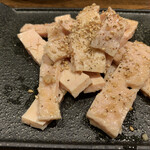 炭火焼ホルモン ぐう - 