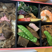 はらまさ - テイクアウト