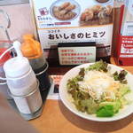 CoCo壱番屋 - 野菜サラダ