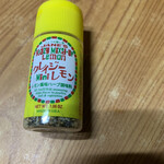 ジュピター - 料理写真: