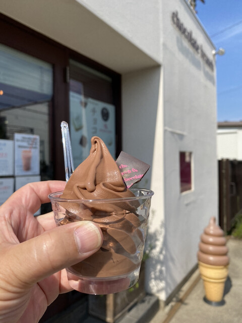 チョコレート ブランチ Chocolate Branch 曽根 チョコレート 食べログ