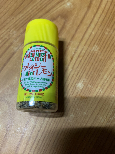 ジュピター トピコ秋田店 - 秋田（その他）