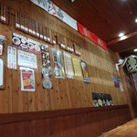 Miyoshi Ramen - 