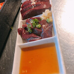 焼肉ヒロミヤ 3号店 - 