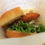 モスバーガー - 日本の生産地応援バーガー真鯛カツ