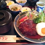 セブン - ハンバーグS定食1400円