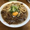 支那そば 王王軒 本店
