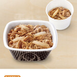 Yoshinoya - 