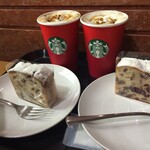 Starbucks Coffee - 