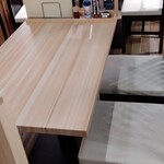 静岡おいしんぼ処 しずおかばっかぁ - 