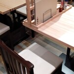 静岡おいしんぼ処 しずおかばっかぁ - 