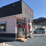 上海楼 - 