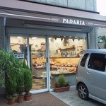 PADARIA - 店舗外観