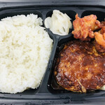 ガスト - ハンバーグ＆若鶏の唐揚げ弁当