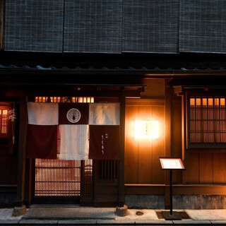 祇園うえもり_2