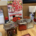 ラーメンまこと屋 - 