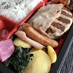 デニーズ - 