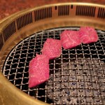 焼肉うしごろ - 