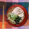 だしと麺