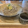 恵比寿初代 鷺沼店