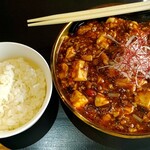 炎の麻婆豆腐専門店 一富士二鷹三豆腐 - 