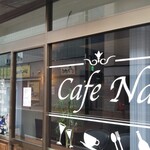 Cafe Na - 