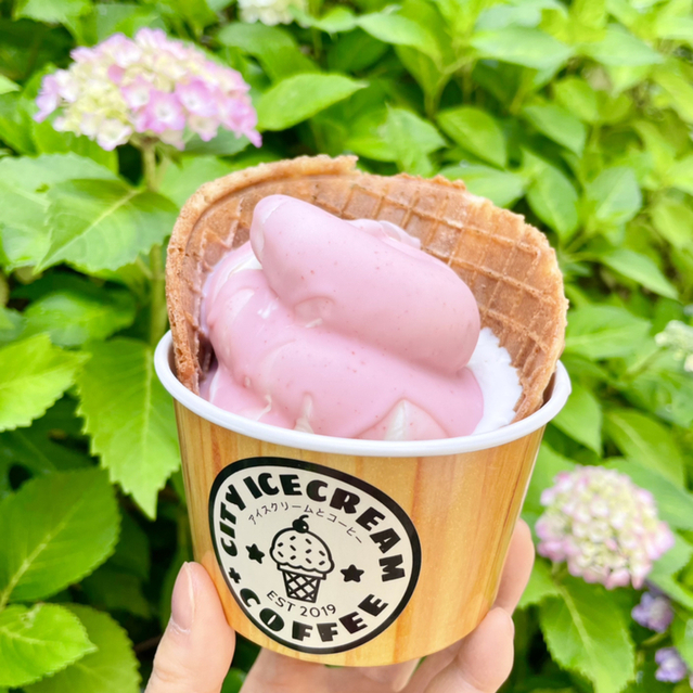 グッド イーツ バイ シティ アイスクリーム コーヒー Good Eats By City Icecream Coffee 清澄白河 タピオカ 食べログ