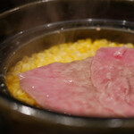 サトブリDA - サーロインコーン飯