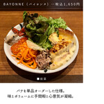 サンジャン・ピエドポー - 