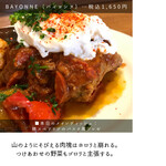 サンジャン・ピエドポー - 