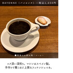 サンジャン・ピエドポー - 