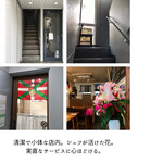 サンジャン・ピエドポー - 