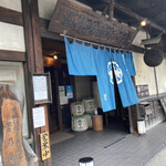 蕎麦料理處 萱 - 